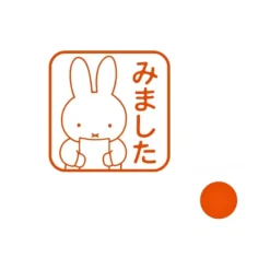 Kodomo No Kao Miffy Mini Pom Stamp