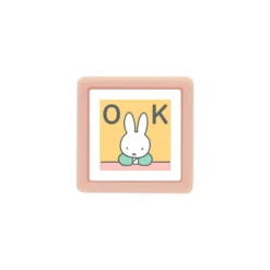 Kodomo No Kao Miffy Mini Pom Stamp
