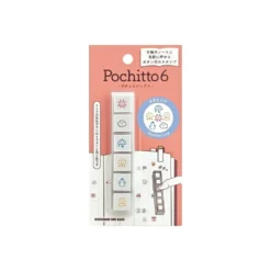 Kodomo No Kao Pochitto6 Push Button Self-Inking Stamp