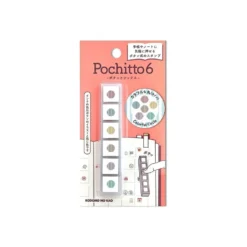 Kodomo No Kao Pochitto6 Push Button Self-Inking Stamp