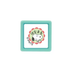 Kodomo No Kao Snoopy Mini Pom Stamp