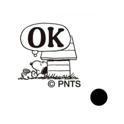 Kodomo No Kao Snoopy Mini Pom Stamp