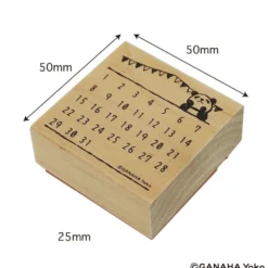 Kodomo No Kao Wooden Stamps - Animal Notebook Series