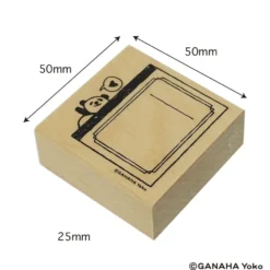Kodomo No Kao Wooden Stamps - Animal Notebook Series