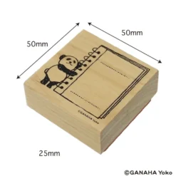 Kodomo No Kao Wooden Stamps - Animal Notebook Series