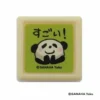 Kodomo No Kao x Ganaha Yoko Self-Inking Stamp - Panda (Wow!)