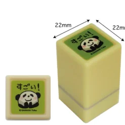 Kodomo No Kao x Ganaha Yoko Self-Inking Stamp - Panda (Wow!)