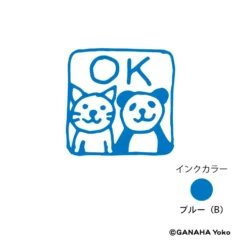 Kodomo No Kao x Ganaha Yoko Self-Inking Stamp – Cat & Panda 