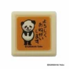Kodomo No Kao x Ganaha Yoko Self-Inking Stamp – Panda (Thank You)