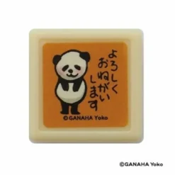 Kodomo No Kao x Ganaha Yoko Self-Inking Stamp – Panda (Thank You)