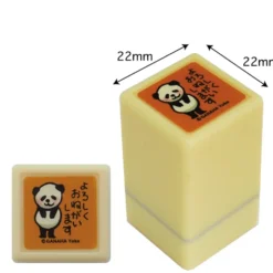 Kodomo No Kao x Ganaha Yoko Self-Inking Stamp – Panda (Thank You)