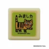 Kodomo No Kao x Ganaha Yoko Self-Inking Stamp – Cat 'I Saw It'