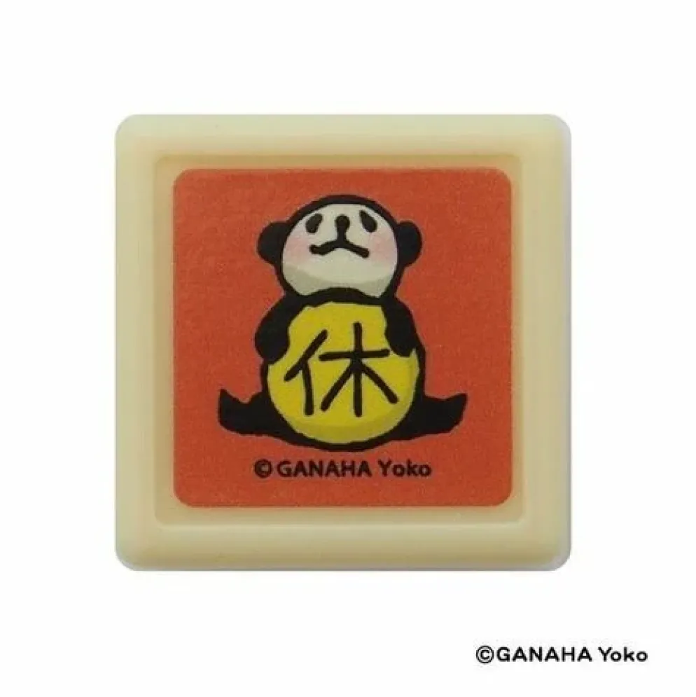 Kodomo No Kao x Ganaha Yoko Self-Inking Stamp - Panda (Rest)