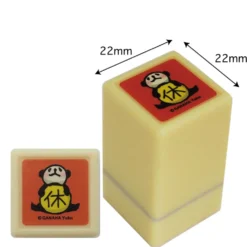 Kodomo No Kao x Ganaha Yoko Self-Inking Stamp - Panda (Rest)
