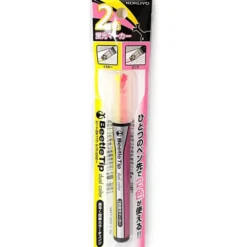 Kokuyo Beetle Tip Dual Colour Highlighter (2025)