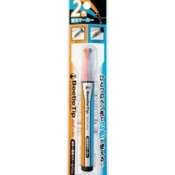 Kokuyo Beetle Tip Dual Colour Highlighter (2025)