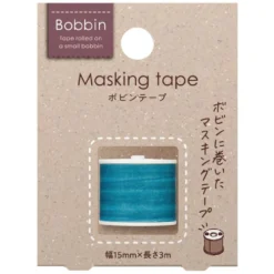Kokuyo Bobbin Masking Tape - Organza