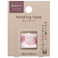 Kokuyo Bobbin Masking Tape - Organza