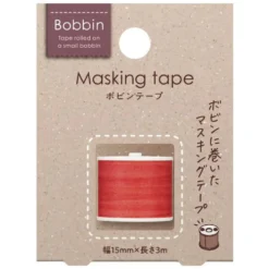 Kokuyo Bobbin Masking Tape - Organza
