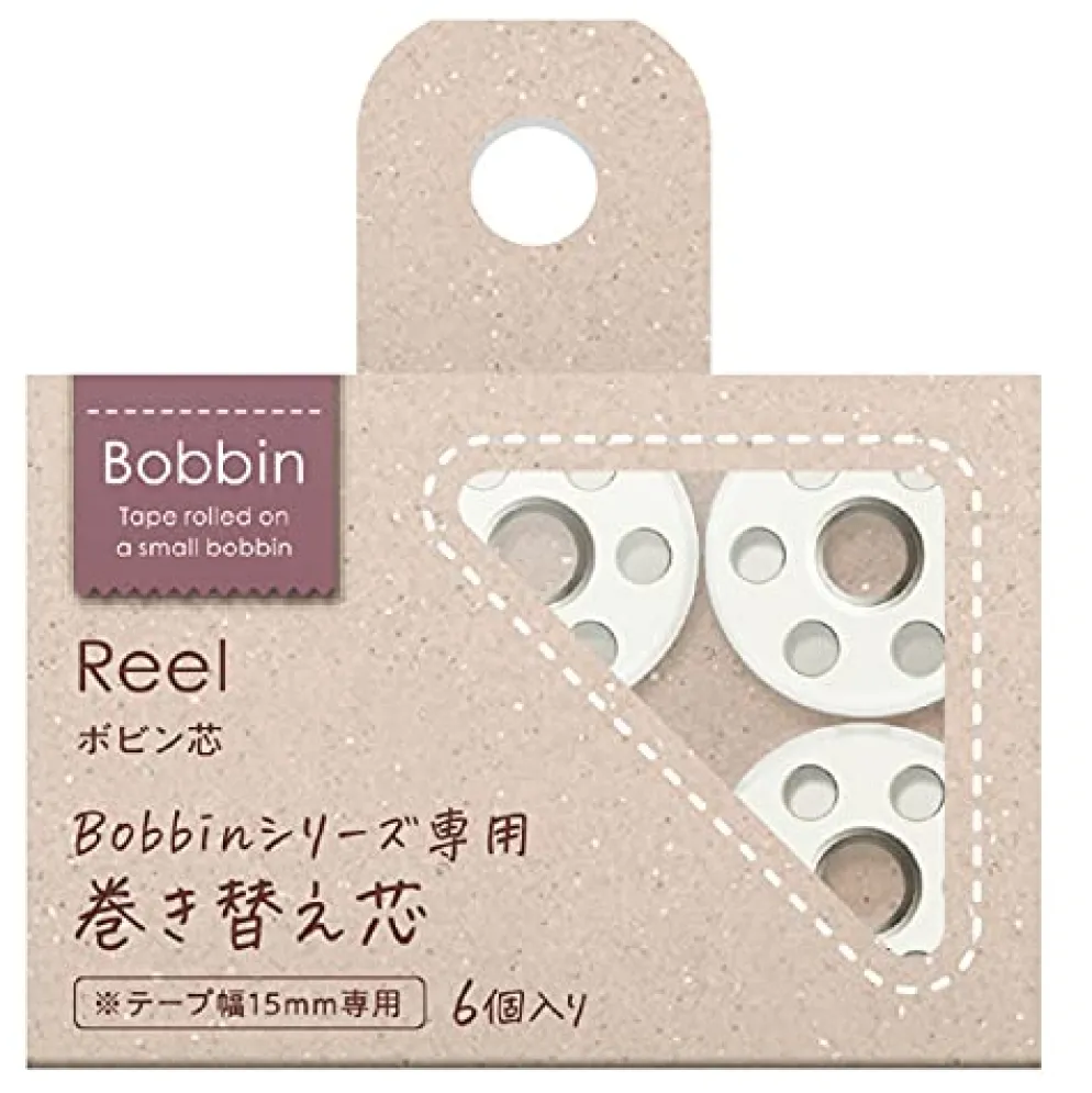 Kokuyo Bobbin Masking Tape Reel