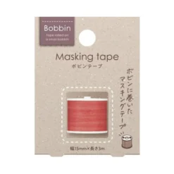 Kokuyo Bobbin 'Washi' Masking Tape