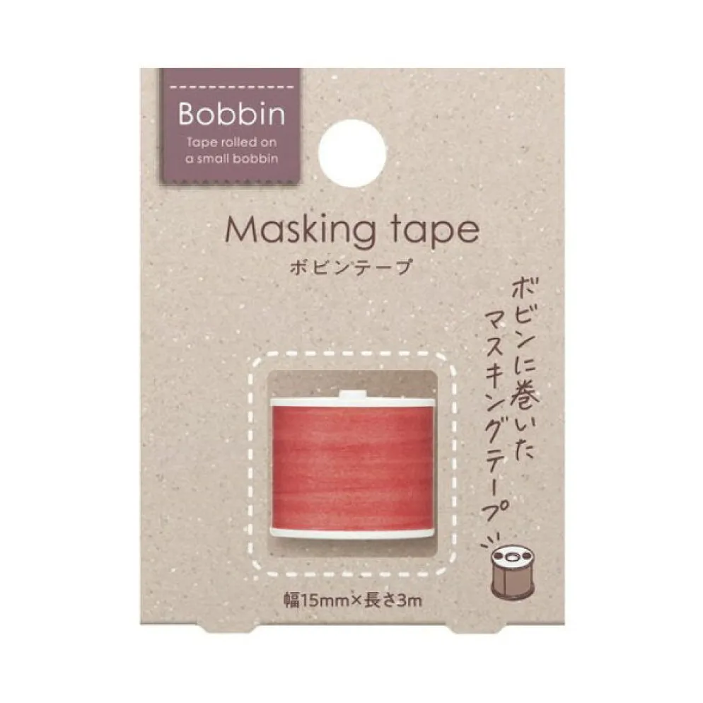 Kokuyo Bobbin 'Washi' Masking Tape