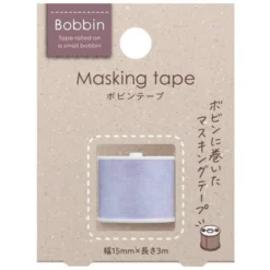 Kokuyo Bobbin 'Washi' Masking Tape