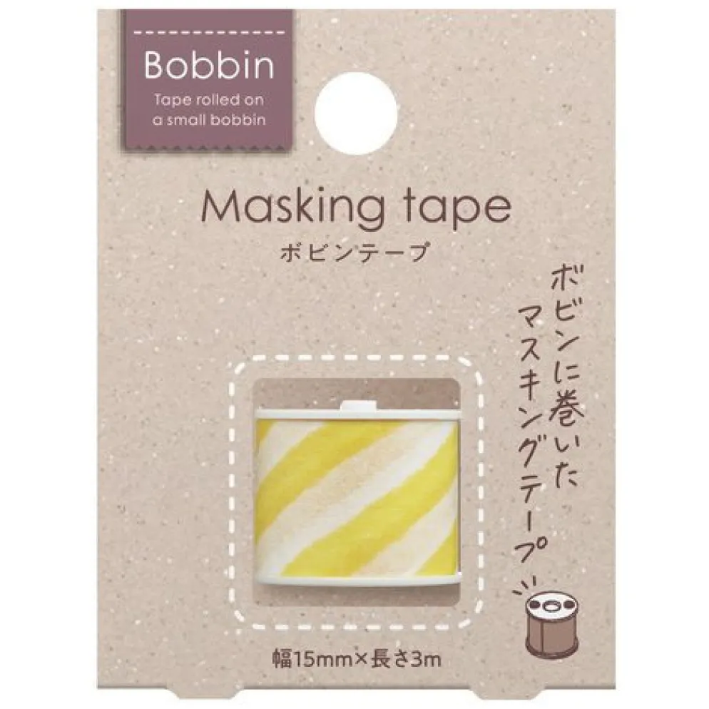 Kokuyo Bobbin 'Washi' Masking Tape