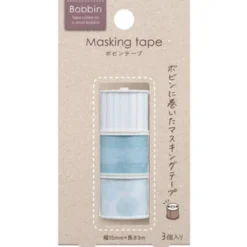 Kokuyo Bobbin 'Washi' Masking Tape (3 Roll Pack)
