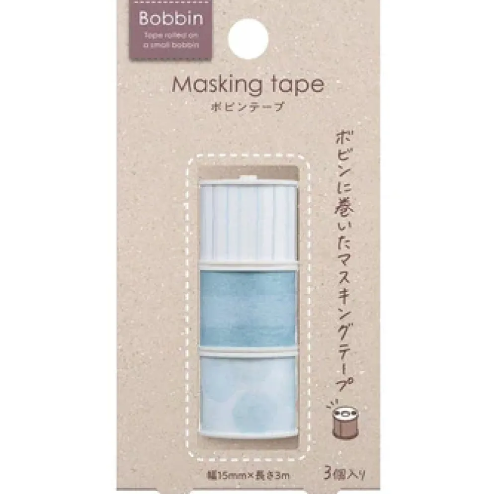 Kokuyo Bobbin 'Washi' Masking Tape (3 Roll Pack)
