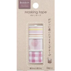 Kokuyo Bobbin 'Washi' Masking Tape (3 Roll Pack)