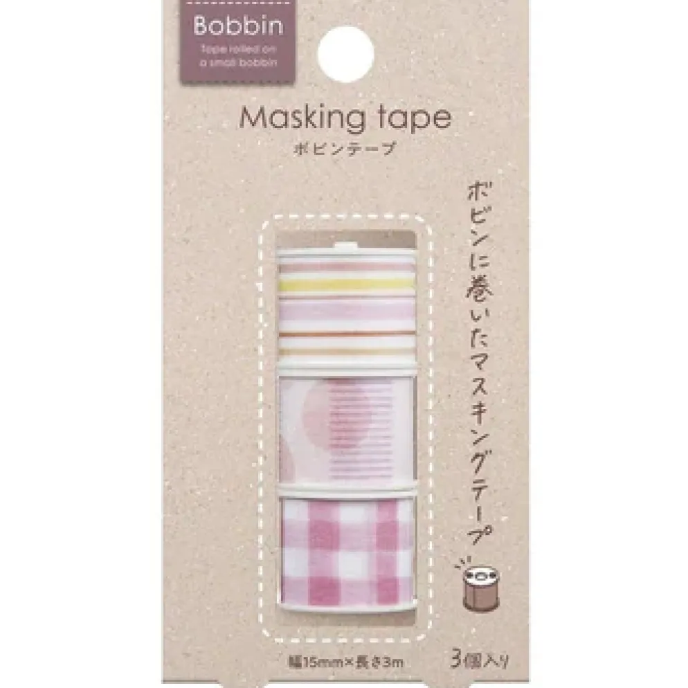 Kokuyo Bobbin 'Washi' Masking Tape (3 Roll Pack)