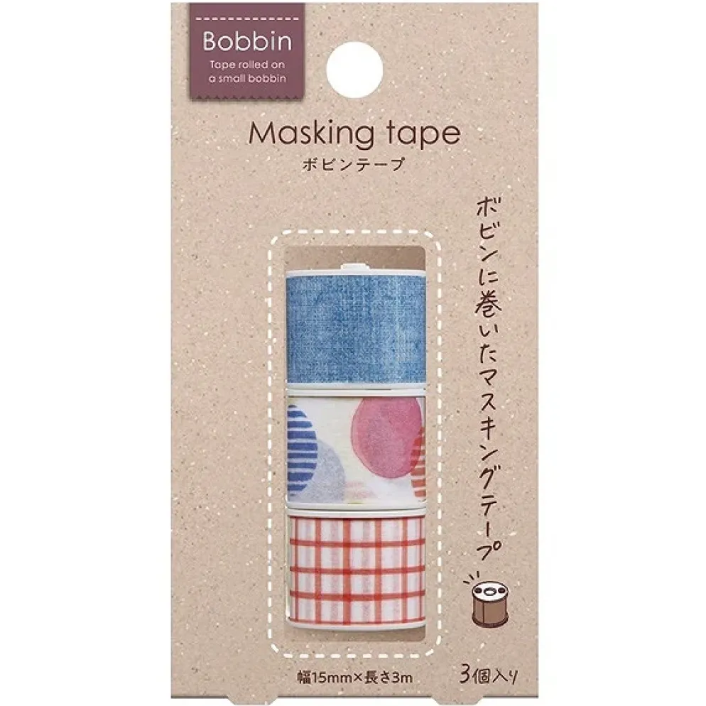 Kokuyo Bobbin 'Washi' Masking Tape (3 Roll Pack)