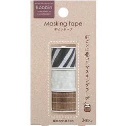 Kokuyo Bobbin 'Washi' Masking Tape (3 Roll Pack)