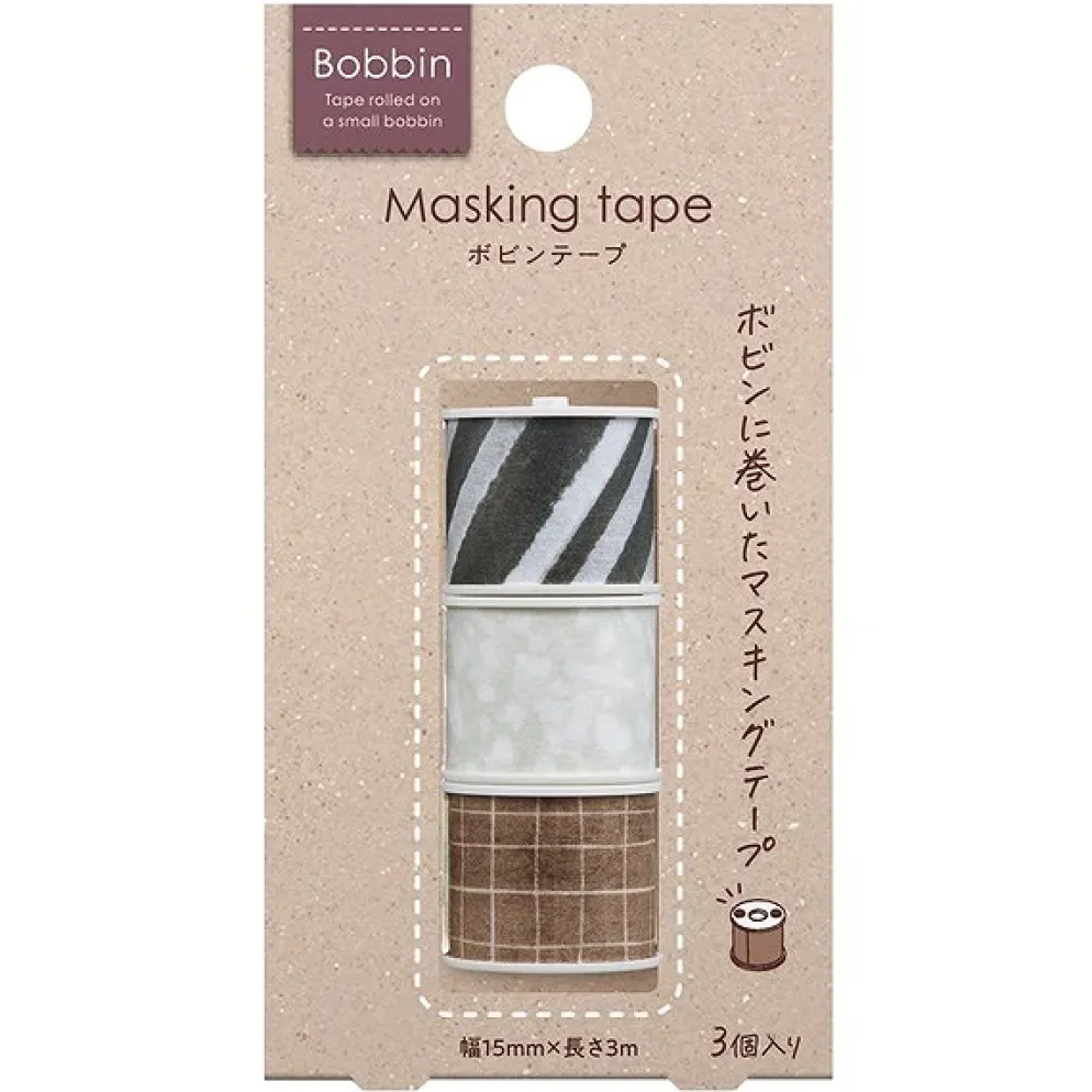 Kokuyo Bobbin 'Washi' Masking Tape (3 Roll Pack)
