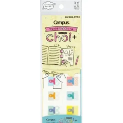 Kokuyo CAMPUS Choi+ Sheet Connecting Stickers