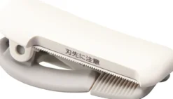 Kokuyo Clip Masking Tape Cutter 20 - 25mm
