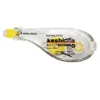 Kokuyo Dual Head Keshipita Correction Tapes