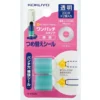 Kokuyo Hole Punch Reinforcer [Refill]