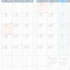 Kokuyo Jibun Techo 2026 - A5 Slim Diary Refill