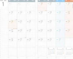 Kokuyo Jibun Techo 2026 - A5 Slim Diary Refill