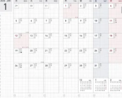 Kokuyo Jibun Techo Biz 2026 – A5 Slim Diary Refill