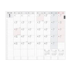 Kokuyo Jibun Techo Biz 2026 - A5 Slim Planner