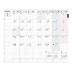 Kokuyo Jibun Techo Biz Mini 2026 - B6 Slim Planner