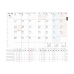 Kokuyo Jibun Techo DAYs 2026 - A5 Slim [Gray]