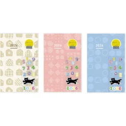 Kokuyo Jibun Techo DAYs 2026 – A5 Slim Daily Planner SOUSOU Limited Edition