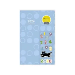 Kokuyo Jibun Techo DAYs 2026 – A5 Slim Daily Planner SOUSOU Limited Edition