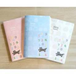 Kokuyo Jibun Techo DAYs 2026 – A5 Slim Daily Planner SOUSOU Limited Edition
