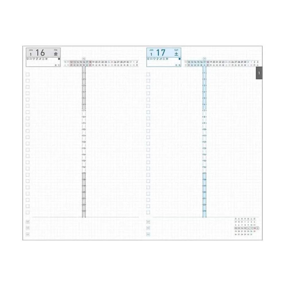 Kokuyo Jibun Techo DAYs Mini 2026 B6 Slim - Gray
