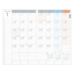 Kokuyo Jibun Techo Diary 2026 – A5 Slim Planner